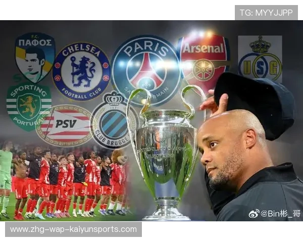 利物浦vs皇家马德里、巴黎圣日尔曼vs拜仁慕尼黑观点，利物浦对巴黎圣日耳曼的比分