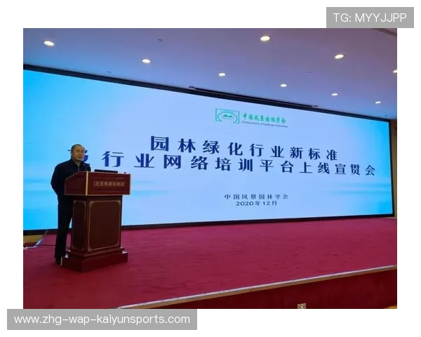 体育教育职业化推进提升行业整体服务标准