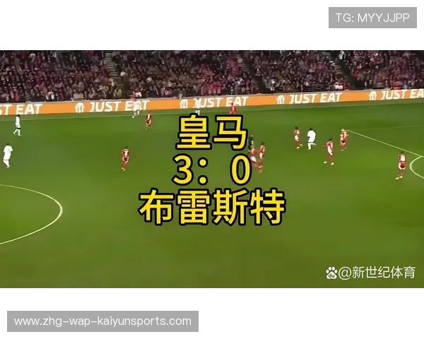 欧冠禁区爆射世界波直挂死角：让一脚射门写成品牌的传说