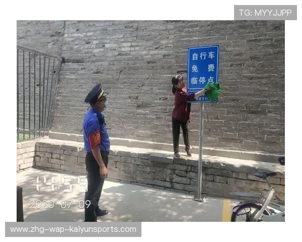 清洁运动:反对兴奋剂和不道德行为 清洁运动:反对兴奋剂和不道德行为