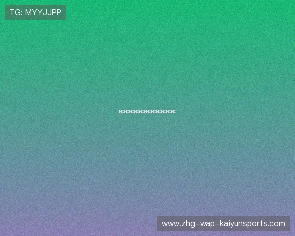 巴西教练在赛后强调球队需在对抗中保持专注与纪律 巴西教练在赛后强调球队需在对抗中保持专注与纪律